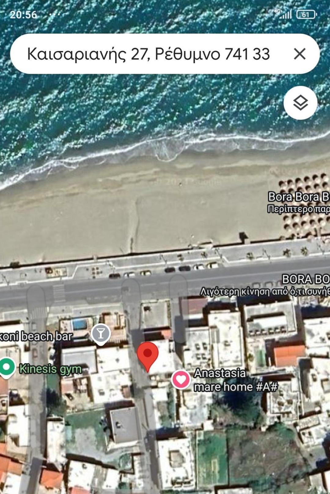 Anastasia Mare Home #B# Rethymno  ภายนอก รูปภาพ